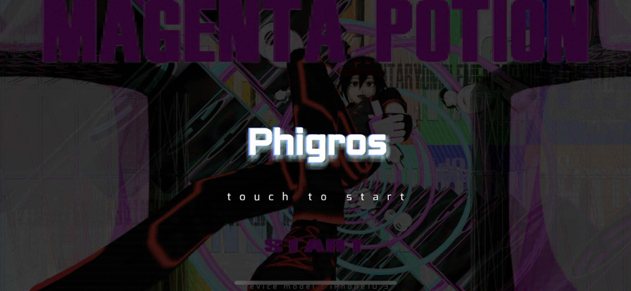 phigros عٷͼ0