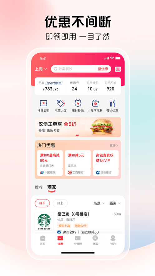 appٷ°ͼ0