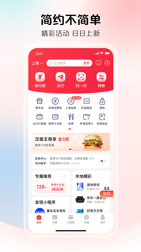 appٷ°ͼ3