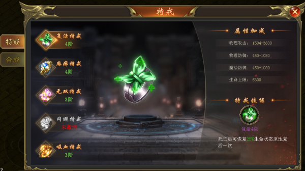 ߴ滶ְٷͼ3