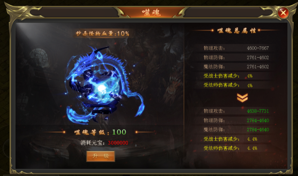 ߴ滶ְٷͼ5