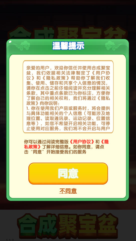 ϳɾ۱ͼ0