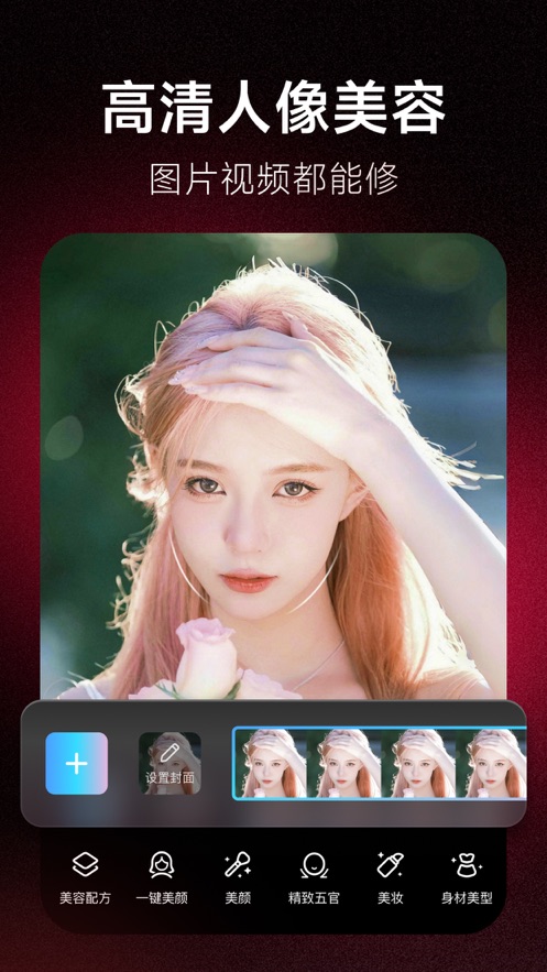 ͼappٷ°ͼ2
