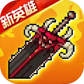 ս޸°v2.4.3׿