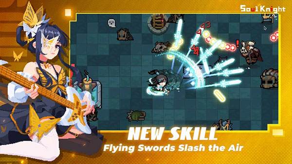 Ԫʿʷٷ(Soul Knight)ͼ2