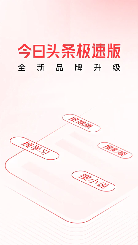 ͷٰٷ°ͼ2