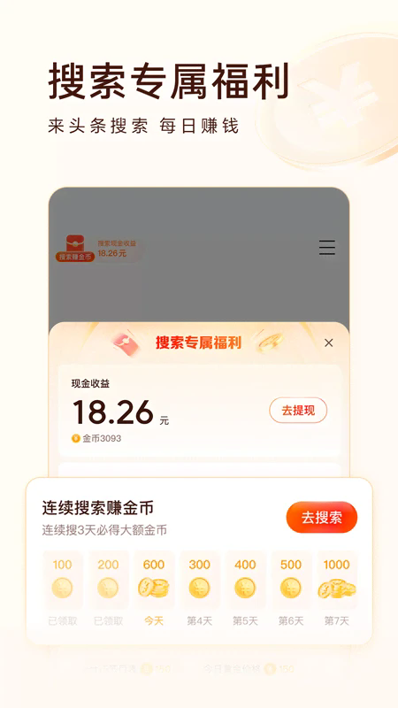 ͷٰٷ°ͼ1