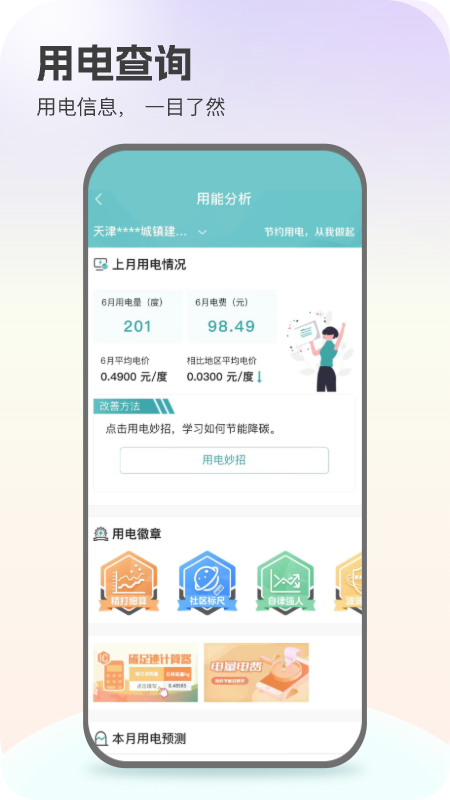 Ϲappٷͼ1