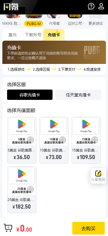 appٷͼ0