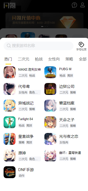 appٷͼ3