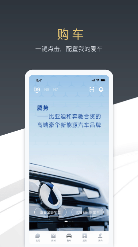 appٷͼ1