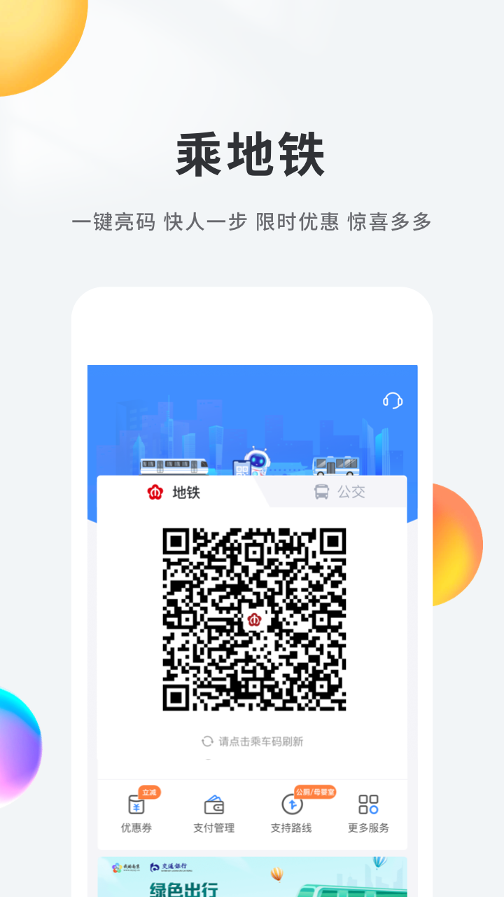 ҵϾapp2024°ͼ2