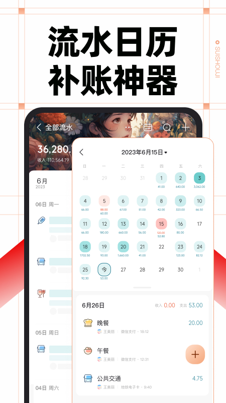 ּapp°ͼ1