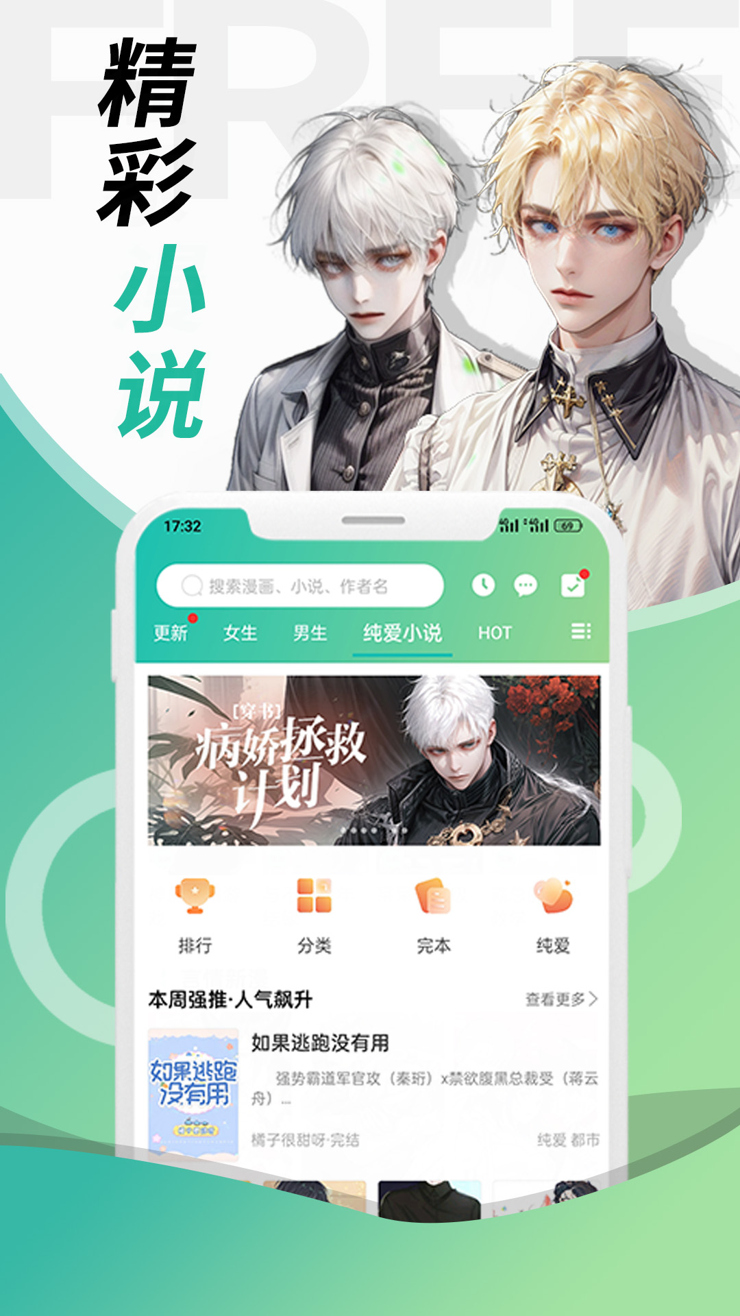 appٷѰͼ1