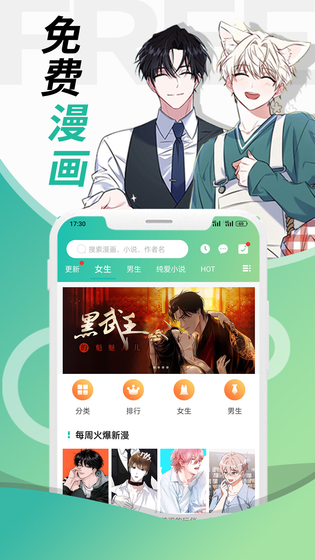 appٷѰͼ3