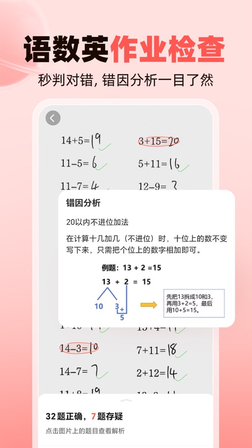 ҵҳappͼ0