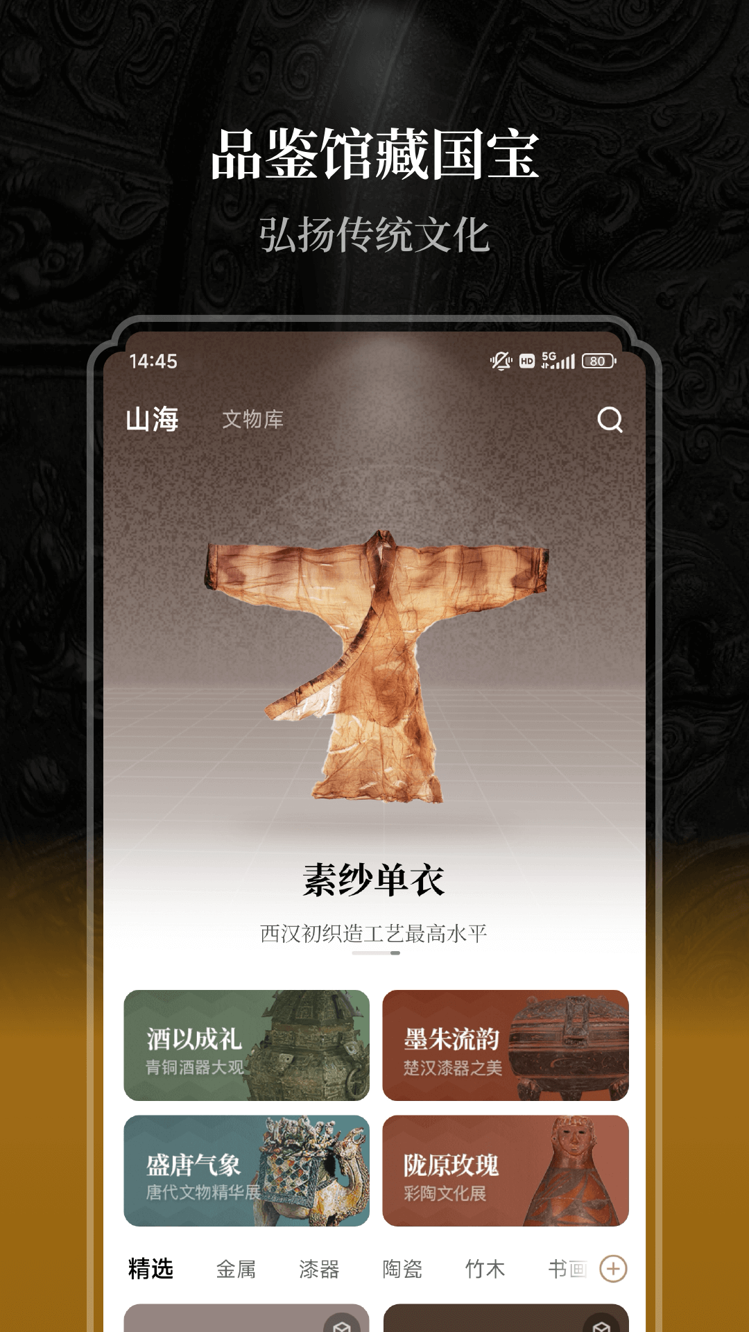 ɽappٷͼ1