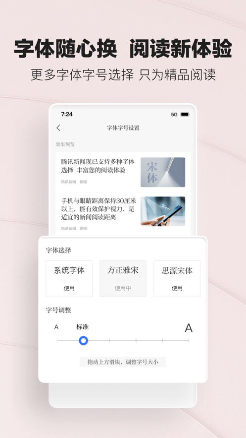 ѶiOSͼ0