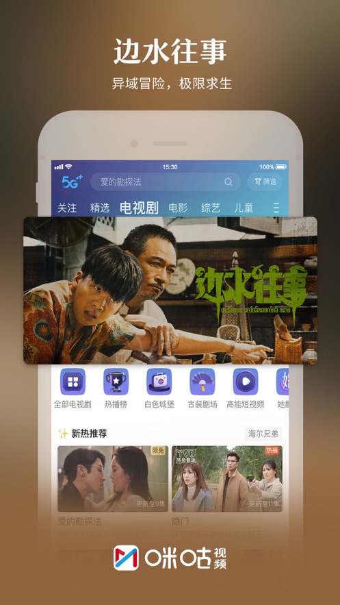 乾Ƶappƻͼ1