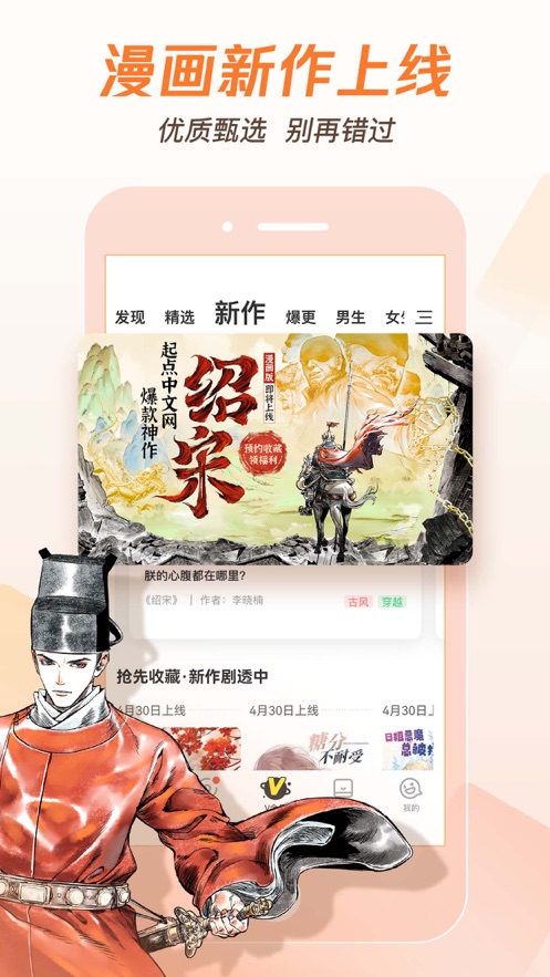Ѷappͼ0