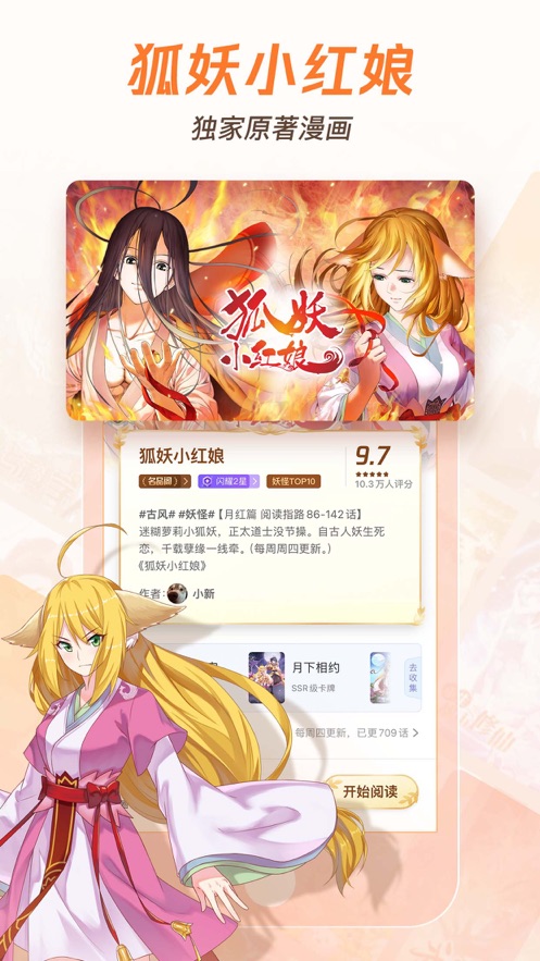 Ѷappͼ1