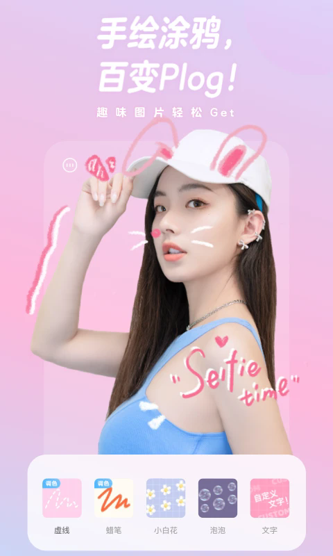 һٷ2024ֻ°汾ͼ0