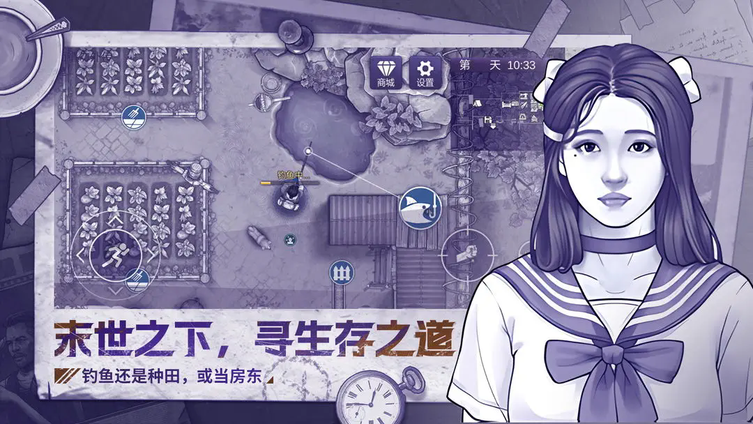 ˹2ײ˵°汾ͼ0