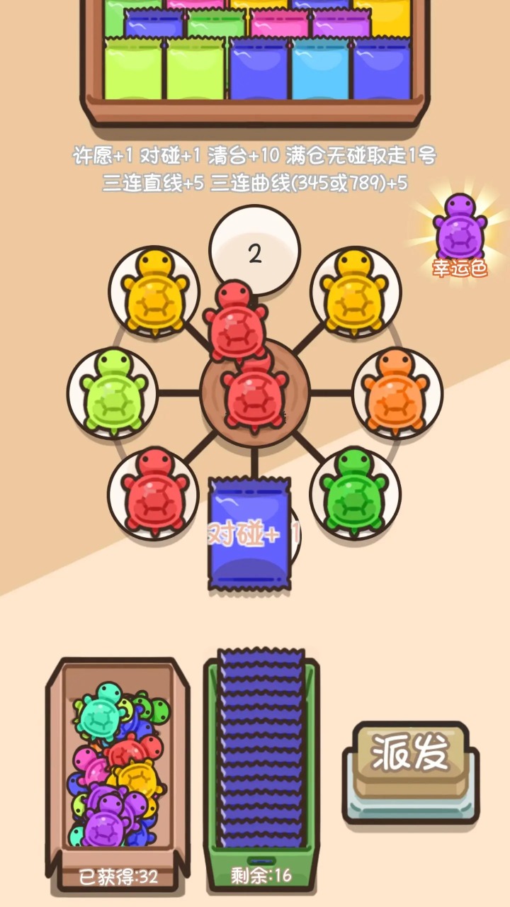 ڹԶΰ׿ͼ1