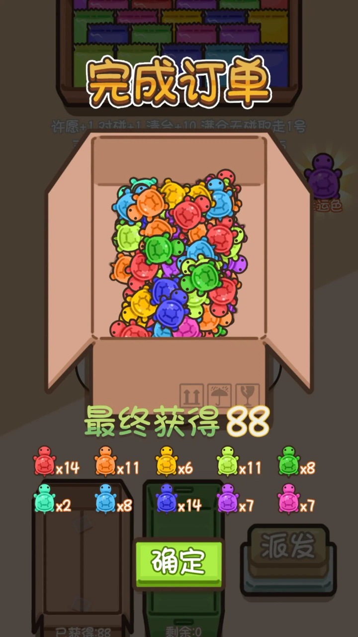 ڹԶΰ׿ͼ2
