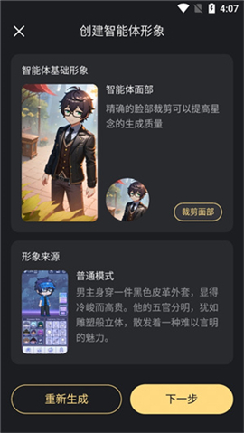 Ұaiappٷ°ͼ0