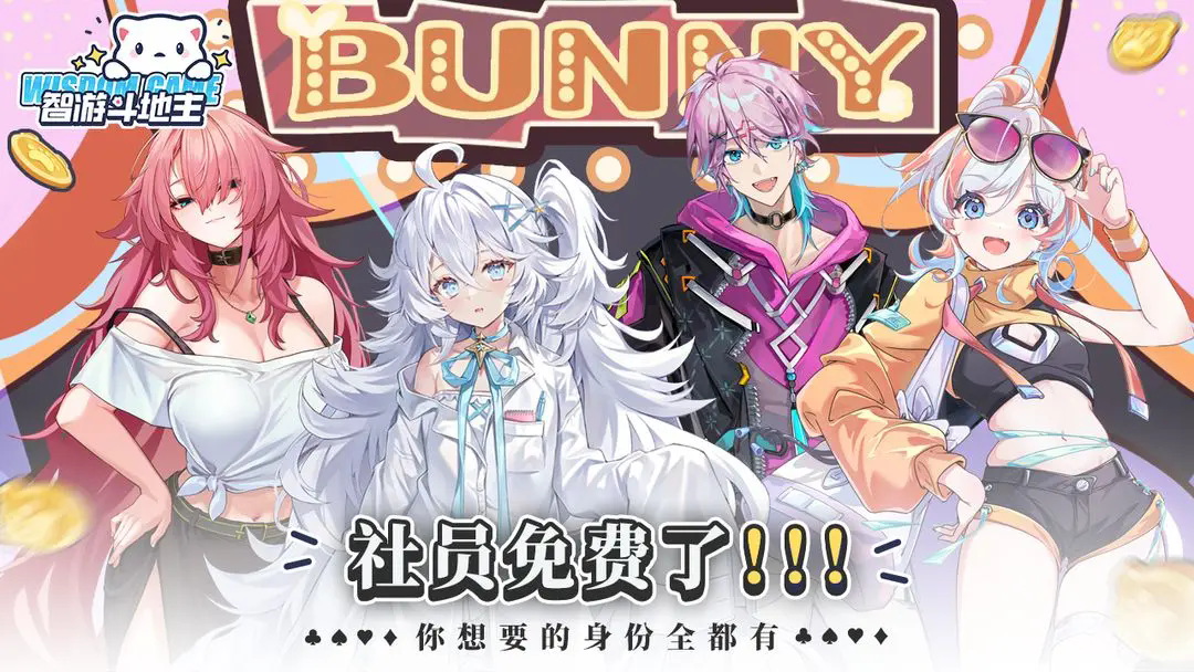 ζ°汾2024ͼ3