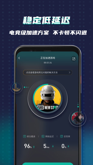 ourplayٷͼ1
