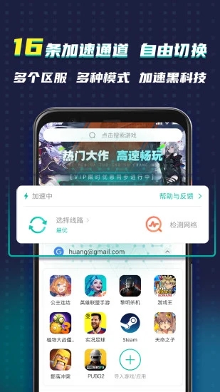 ourplayٷͼ0