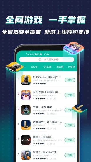 ourplayٷͼ3