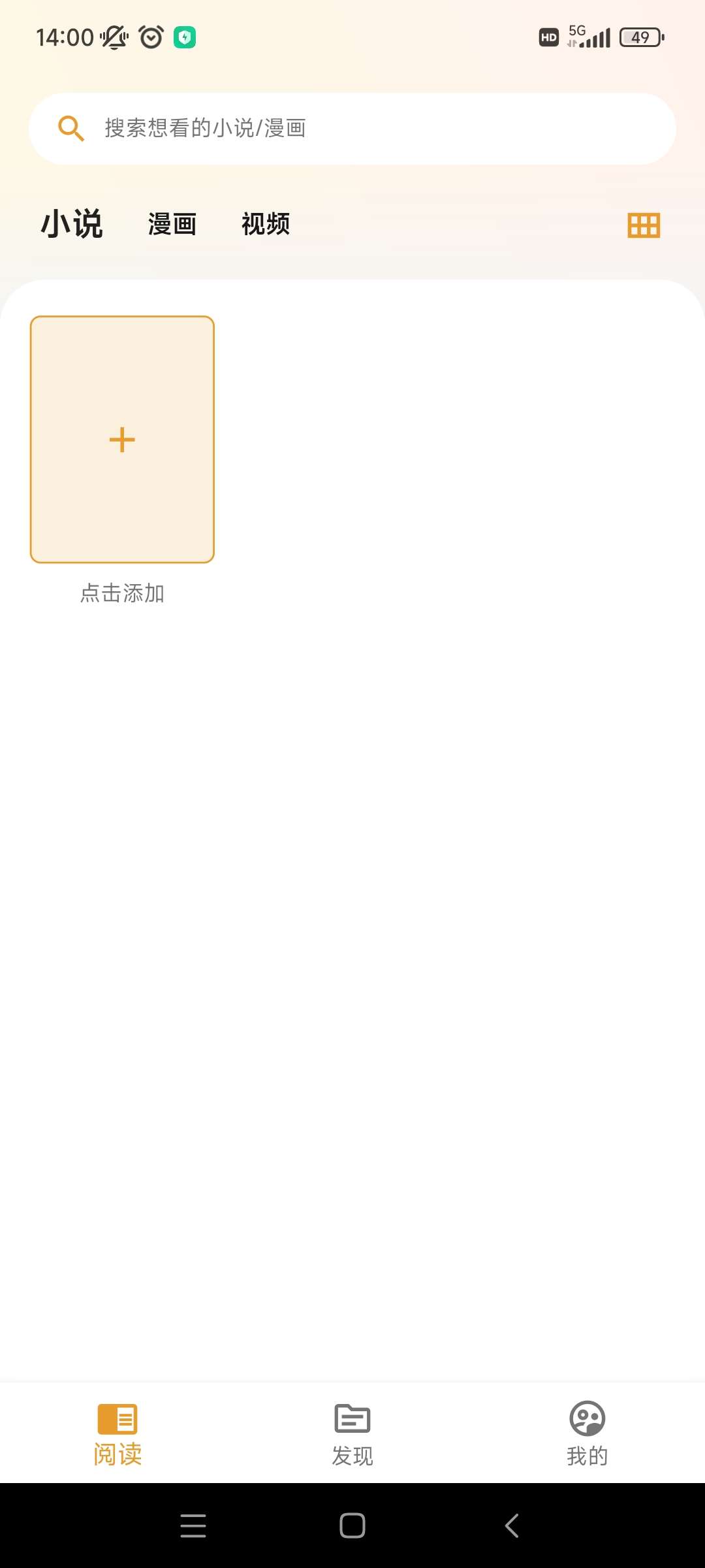 èĶappٷͼ0