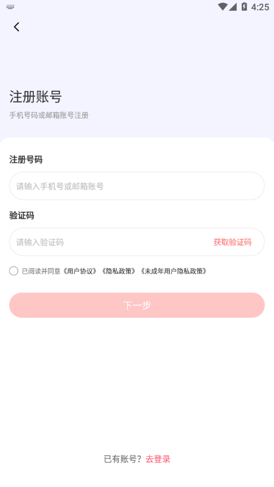 ʱFanclub2.0°ͼ1