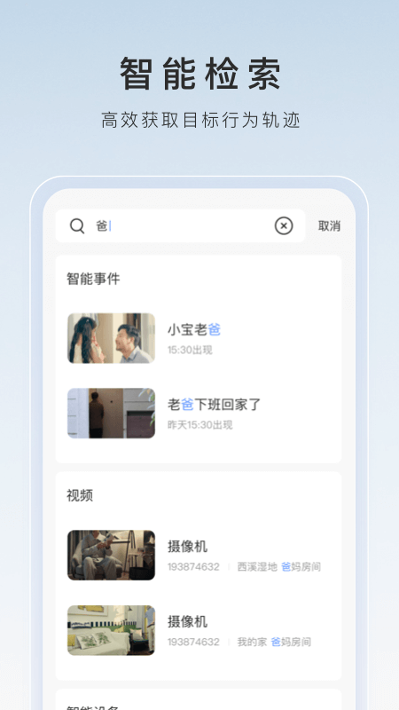 өʯƵappֻͼ0