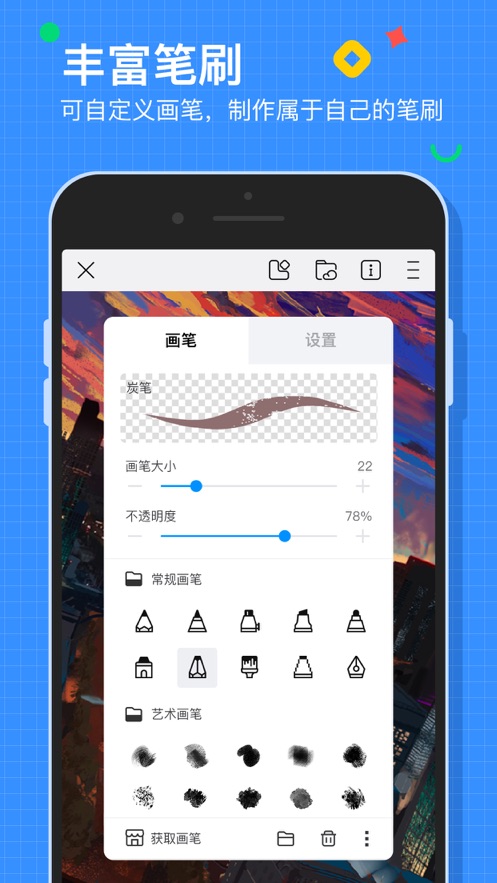 appٷֻͼ3