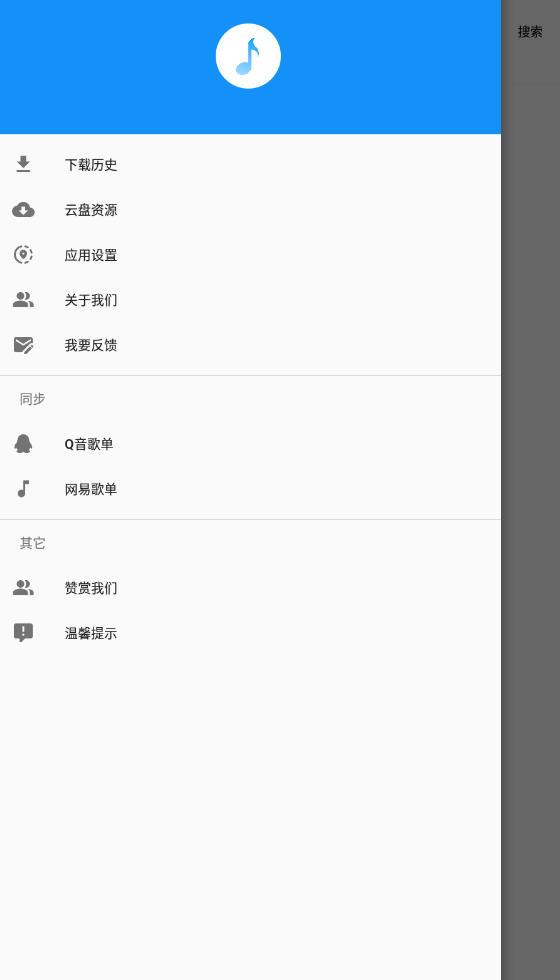 app°ͼ1