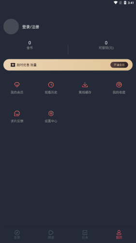綯appذװ°ͼ1