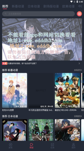 綯appذװ°ͼ0