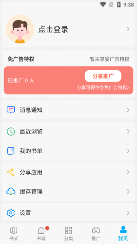 糵°(糵)ͼ1