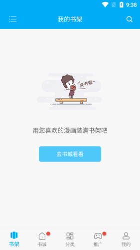 糵°(糵)ͼ0