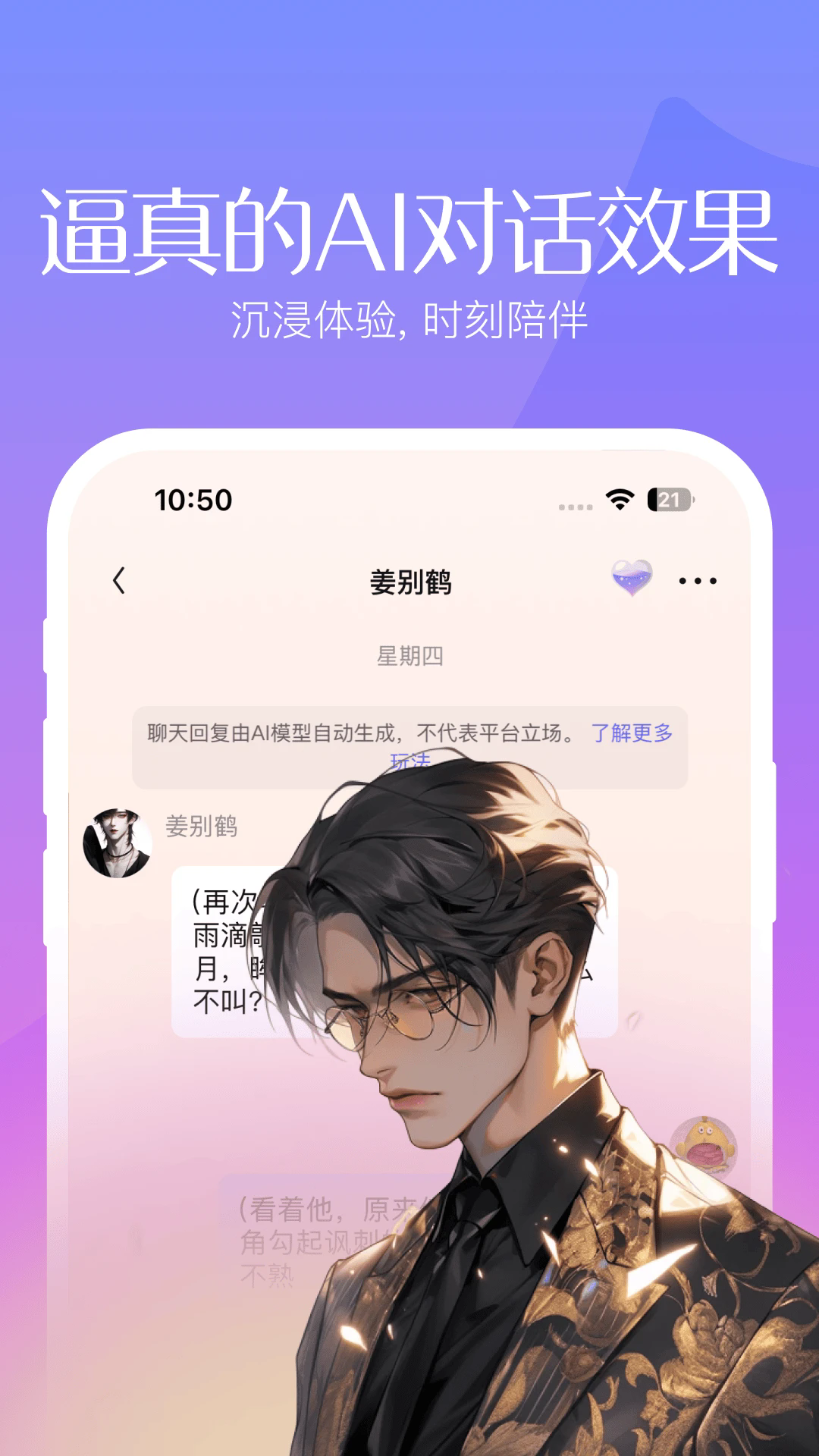 εappٷѰͼ0