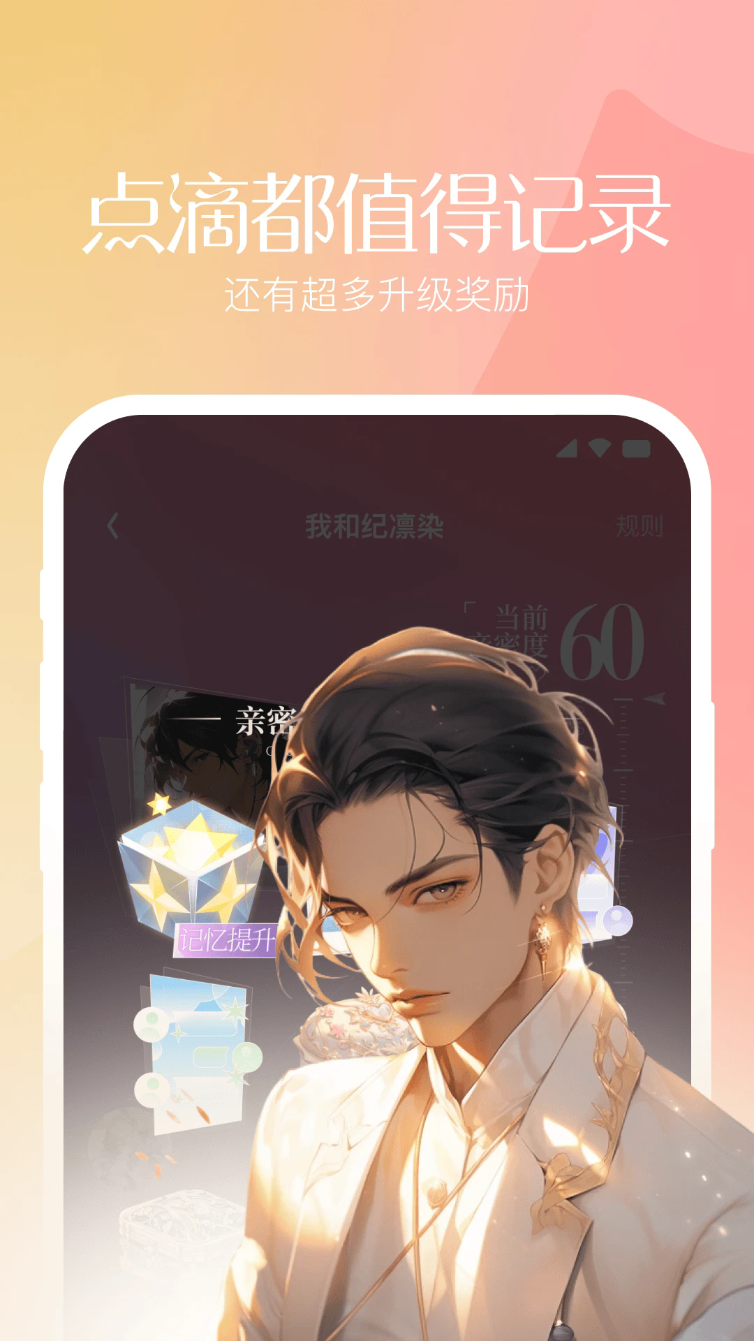 εappٷѰͼ1