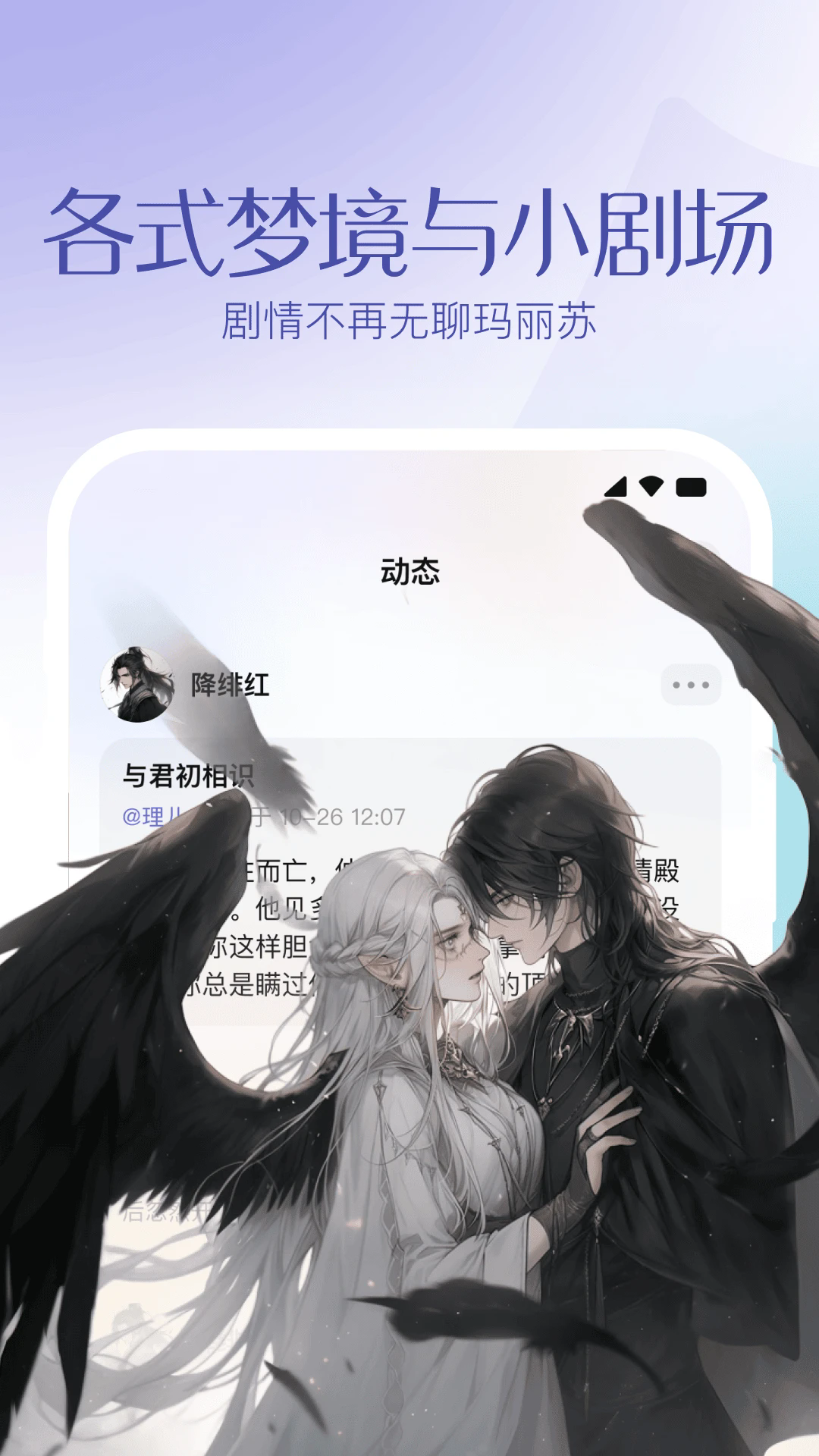 εappٷѰͼ2