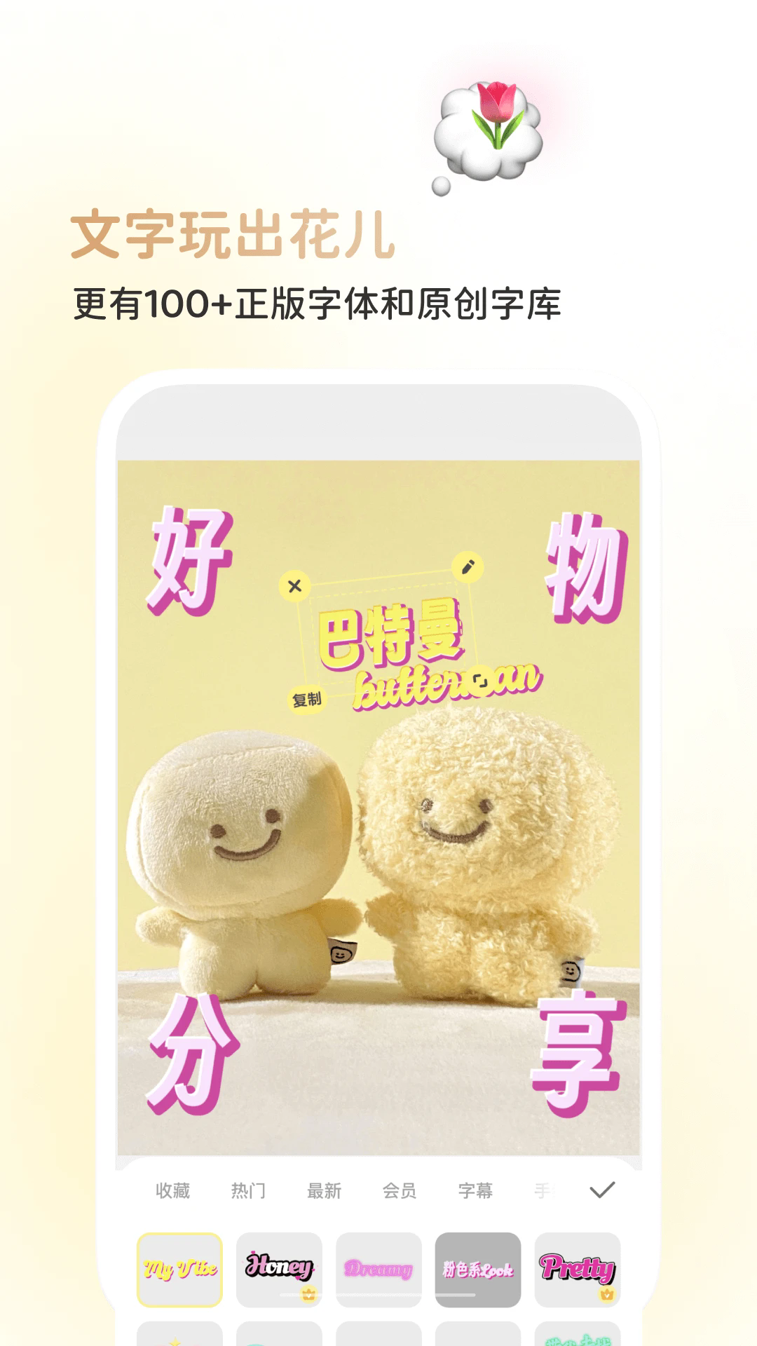 appٷ°ͼ2