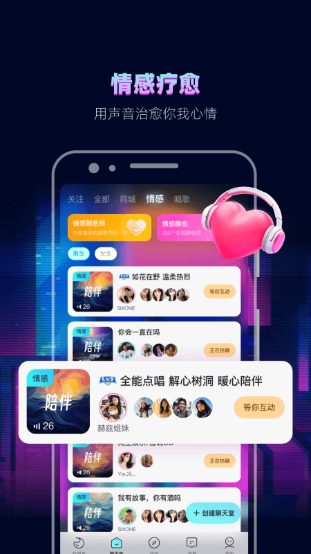 appٷͼ2