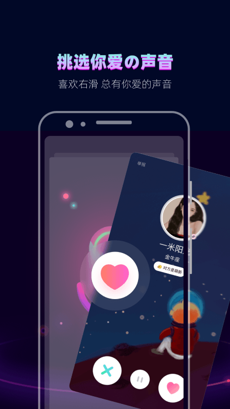 appٷͼ1